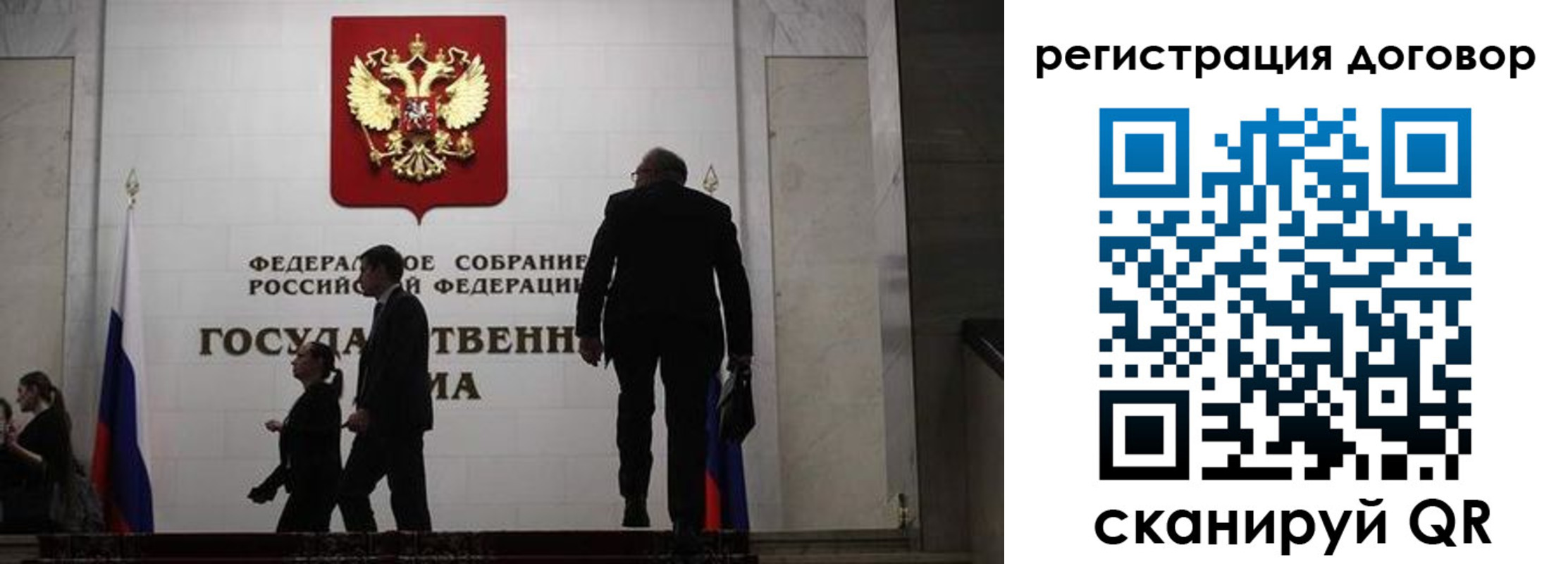 временная регистрация поиск в Йошкар-Оле